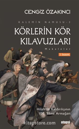 Körlerin Kör Kılavuzları