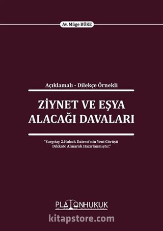 Ziynet ve Eşya Alacağı Davaları