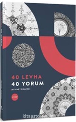 40 Levha 40 Yorum