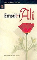 Emsal-i Ali