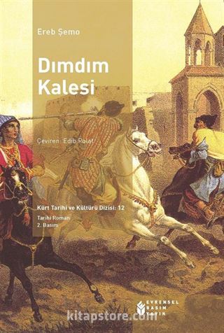 Dımdım Kalesi