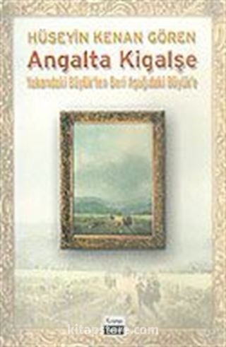 Angalta Kigalşe