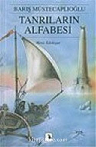 Tanrıların Alfabesi/ Perg Efsaneleri 4