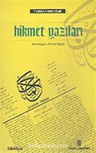 Hikmet Yazıları