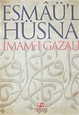 Esmaü'l Hüsna