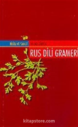 Rus Dili Grameri