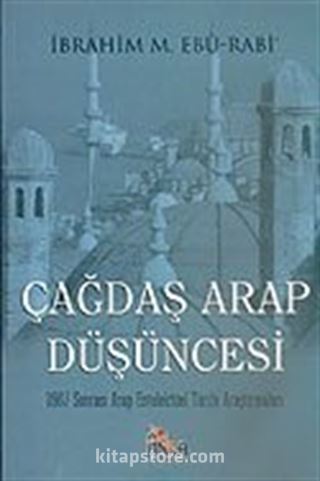 Çağdaş Arap Düşüncesi