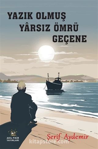 Yazık Olmuş Yarsız Ömrü Geçene