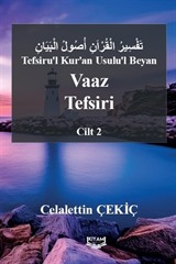 Tefsiru'l Kur'an Usulu'l Beyan Vaaz Tefsiri 2. Cilt