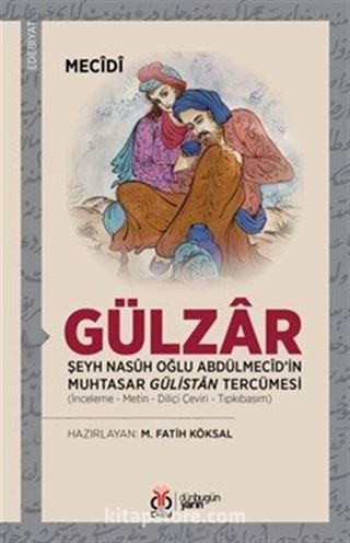 Gülzar