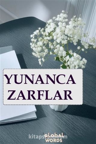 Yunanca Zarflar