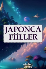 Japonca Fiiller