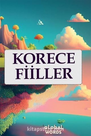 Korece Fiiller