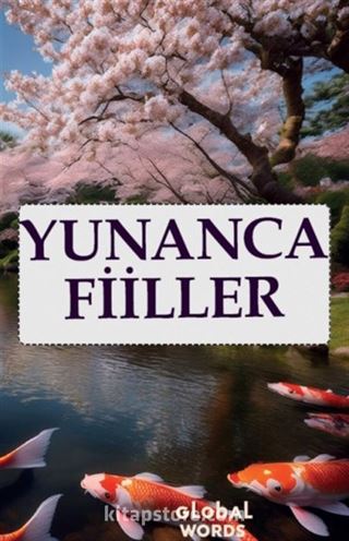 Yunanca Fiiller