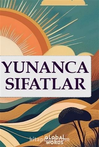 Yunanca Sıfatlar