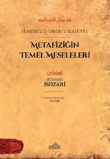 Metafiziğin Temel Meseleleri