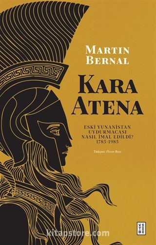 Kara Atena