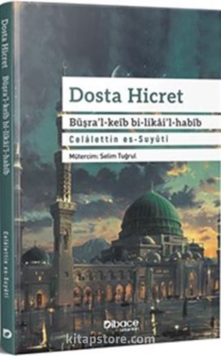 Dosta Hicret