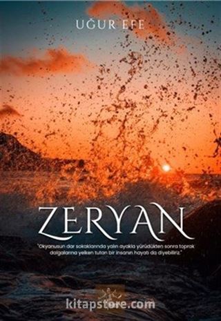 Zeryan