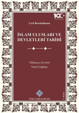 İslam Ulusları ve Devletlerinin Tarihi