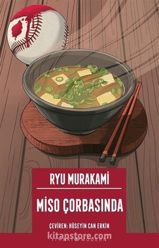 Miso Çorbasında