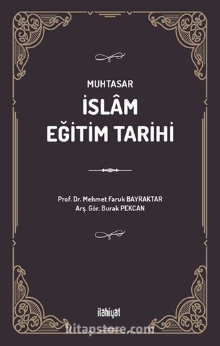 Muhtasar İslam Eğitim Tarihi