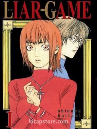 Liar Game Cilt 1