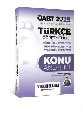 2025 ÖABT Türkçe Öğretmenliği Türk Halk Edebiyatı Eski Türk Edebiyatı Yeni Türk Edebiyatı Konu Anlatımı