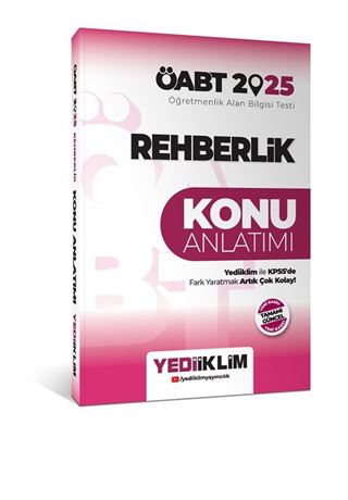 2025 ÖABT Rehberlik Konu Anlatımı