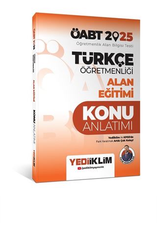 2025 ÖABT Türkçe Öğretmenliği Alan Eğitimi Konu Anlatımı