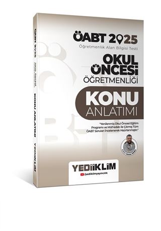 2025 ÖABT Okul Öncesi Öğretmenliği Konu Anlatımı