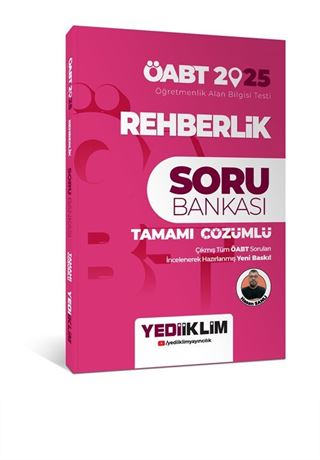 2025 ÖABT Rehberlik Tamamı Çözümlü Soru Bankası