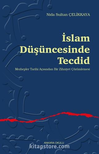 İslam Düşüncesinde Tecdid