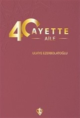 40 Ayette Aile