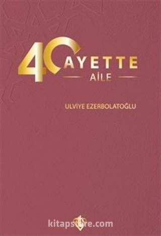 40 Ayette Aile