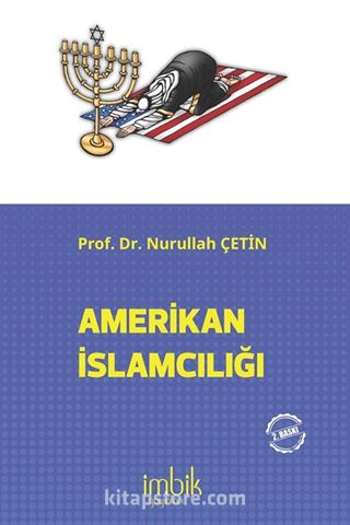 Amerikan İslamcılığı