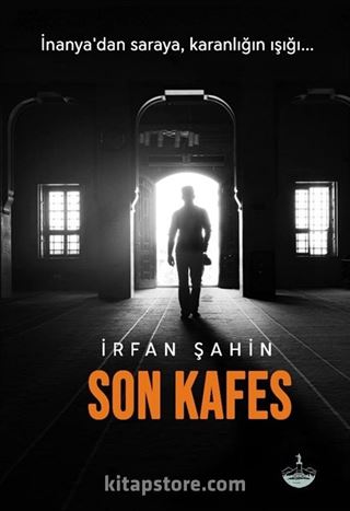 Son Kafes