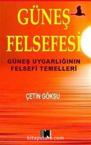 Güneş Felsefesi