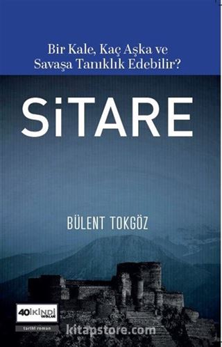 Sitare