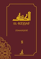 El-Keşşaf (8.Cilt)