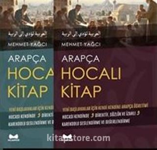 Arapça Hocalı Kitap (2 Cilt Takım)