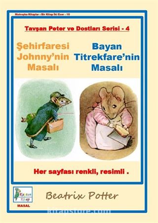 Şehirfaresi Johnny'nin Masalı - Bayan Titrekfare'nin Masalı