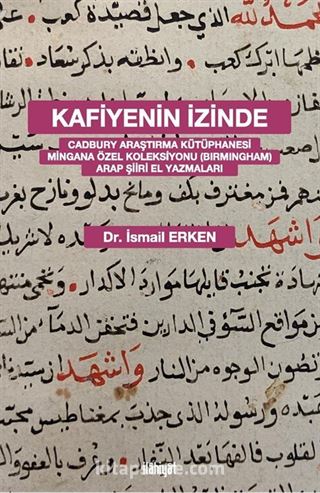 Kafiyenin İzinde