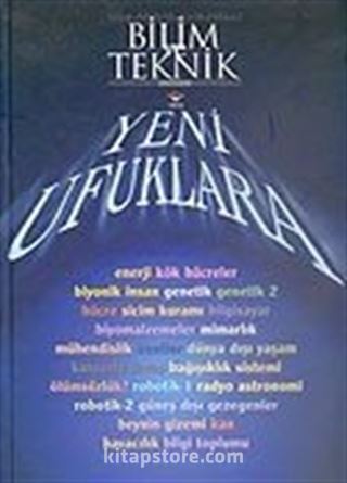 Yeni Ufuklara 1 2002-2003 Kataloğu (Ciltli Kuşe)