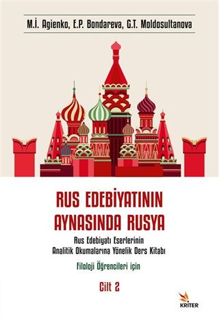 Rus Edebiyatının Aynasında Rusya Cilt 2