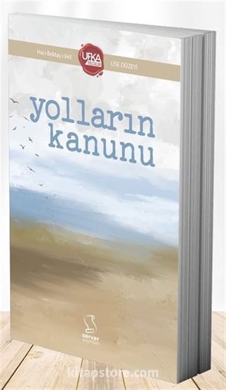 Yolların Kanunu (UY12) Lise Düzeyi