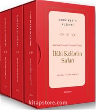 Kur'an-ı Kerîm'in Tasavvufî Tefsiri: İlahî Kelam'ın Sırları (3 Cilt - 6 Kitap)