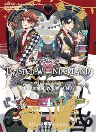 Disney Twisted Wonderland Heartslabyul 4