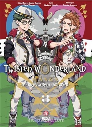 Disney Twisted Wonderland Heartslabyul 3