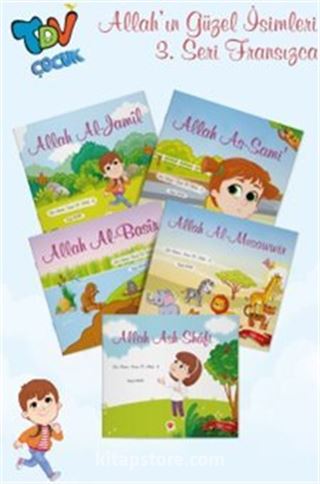 Les Beaux Noms D' Allah (Allah'ın Güzel İsimleri 3 Set 5 Kitap)